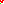 Destellos dst-1080905