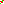 Destellos dst-1081390