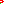 Destellos dst-1088041