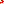 Destellos dst-1088042