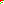 Destellos dst-1097352