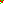 Destellos dst-1097971