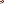 Destellos dst-1099063