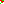 Destellos dst-1099707