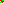 Destellos dst-111779