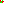Destellos dst-112045