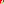 Destellos dst-1121514