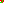 Destellos dst-112478