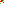 Destellos dst-1167169