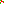 Destellos dst-1176947
