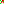 Destellos dst-1189954