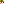 Destellos dst-1190480