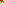 Destellos dst-1190558