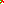 Destellos dst-1194176