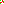 Destellos dst-1195825