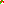 Destellos dst-1200628