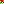 Destellos dst-1202480