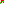 Destellos dst-1203158