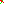 Destellos dst-1204560
