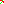 Destellos dst-1206445