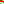 Destellos dst-1206996