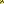 Destellos dst-1215158