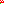Destellos dst-1250501