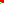 Destellos dst-1264035