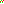 Destellos dst-127914