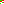 Destellos dst-1280276