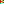 Destellos dst-1288045