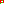 Destellos dst-1307574