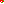Destellos dst-136123