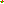 Destellos dst-137010