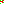Destellos dst-1395204
