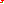 Destellos dst-139920