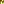 Destellos dst-1410932