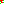 Destellos dst-1413601