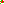 Destellos dst-1416523