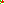 Destellos dst-1416524