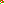 Destellos dst-1416756