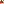 Destellos dst-1420625