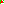 Destellos dst-1420628