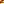 Destellos dst-1421475