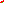 Destellos dst-142258