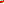 Destellos dst-142345