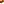Destellos dst-142374