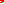 Destellos dst-142515