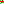 Destellos dst-1473245