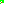Destellos dst-1475961